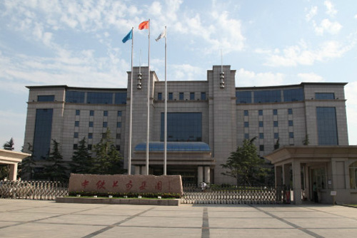 中鐵七局總部辦公樓