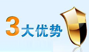 揚帆通風管道三大優(yōu)勢
